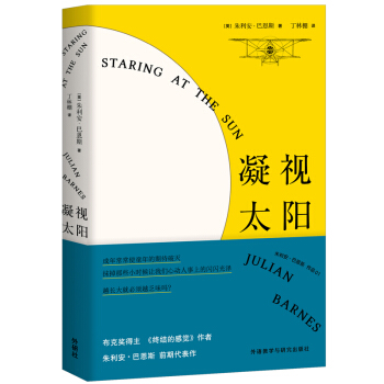 ��ҕ̫�(y��ng)