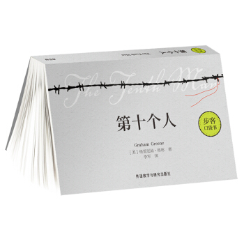 ��ʮ����(���Ϳڴ���)