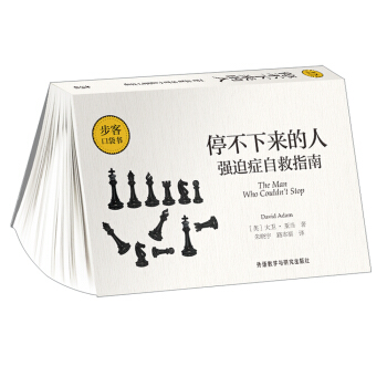 ͣ�������ˣ���(qi��ng)�ȰY�Ծ�ָ��/���Ϳڴ���