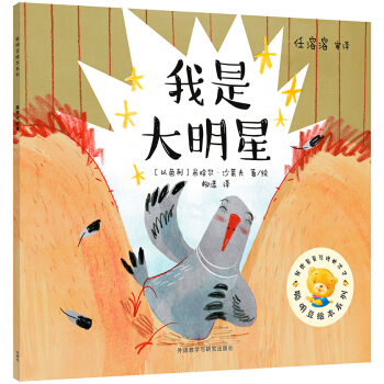 ���Ǵ�����(�����L��ϵ��16)