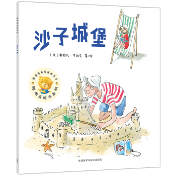 ɳ�ӳǱ�/�����L��ϵ��16