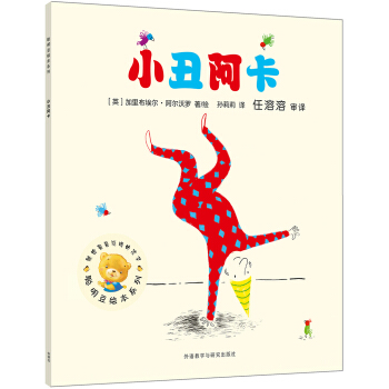 С�󰢿�(�����L��ϵ��16)