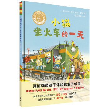 С؈����܇��һ��(�����L��.�I(y��)�w�ϵ��)