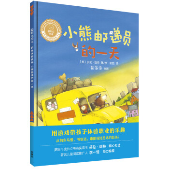 С���]�f�T��һ��(�����L��.�I(y��)�w�ϵ��)