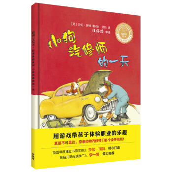 С�����ގ���һ��(�����L��.�I(y��)�w�(y��n)ϵ��)