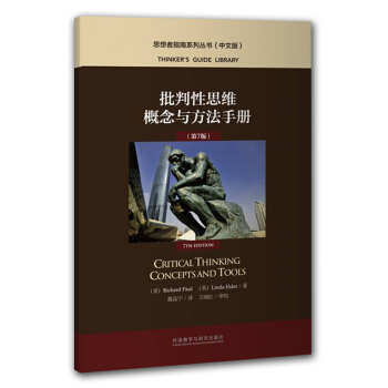 ������˼�S�����c�����փԣ���7�� ���İ棩