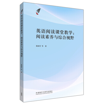 Ӣ�Z��x�n�ý̌W(xu��)����x���B(y��ng)�c�C��ҕҰ