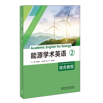 ��Դ�W(xu��)�g(sh��)Ӣ�Z�C�Ͻ̳�2