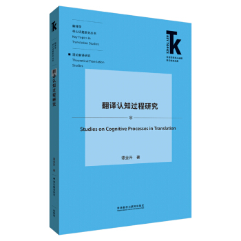 ���g�J(r��n)֪�^(gu��)���о�(���Z(y��)�W(xu��)�ƺ���Ԓ�}ǰ���о��Ď�(k��).���g�о�����Ԓ�}ϵ�Ѕ���(sh��))