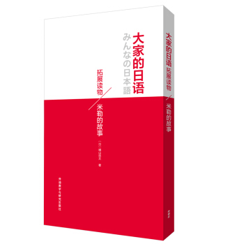 ��ҵ����Z��չ�x��:���յĹ���