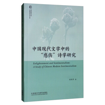 �Ї��F(xi��n)���ČW(xu��)�еġ��Ђ���Ԋ�W(xu��)�о�/����������W(xu��)����Z���ČW(xu��)�Ď�