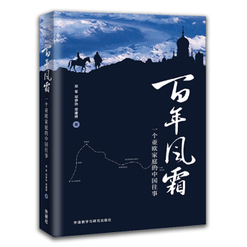 �����L(f��ng)˪:һ��(g��)���W��ͥ���Ї�(gu��)����