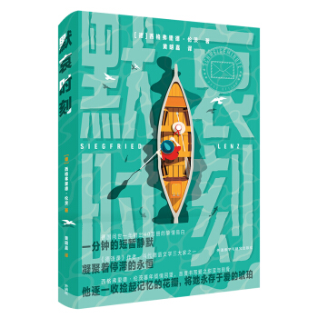 Ĭ���r��(�������.������Ʒ)