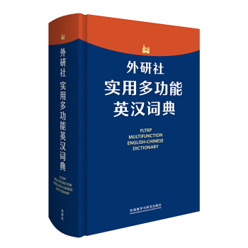 �����猍(sh��)�ö๦��Ӣ�h�~��