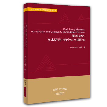 �W(xu��)�����ݣ��W(xu��)�g(sh��)Ԓ�Z�еĂ��w�c��ͬ�w/�����Z�ԌW(xu��)�c��(y��ng)���Z�ԌW(xu��)�о�����