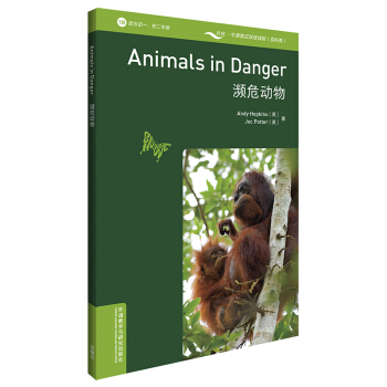 ���x�ٿơ�ţ��Ӣ�h�p�Z�x��lΣ���1�� �m�ϳ�һ�������꼉 ���ߴa���l��