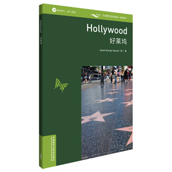 ���x�ٿơ�ţ��Ӣ�h�p�Z�x����R�]��1�� �m�ϳ�һ�������꼉 ���ߴa���l��