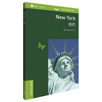 ���x�ٿơ�ţ��Ӣ�h�p�Z(y��)�x��~�s��1��(j��) �m�ϳ�һ�������꼉(j��) ���ߴa���l��