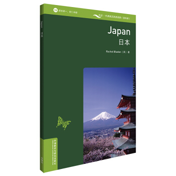 ���x�ٿơ�ţ��Ӣ�h�p�Z(y��)�x��ձ���1��(j��) �m�ϳ�һ�������꼉(j��) ���ߴa���l��