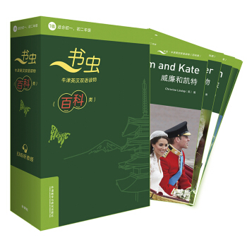 ��(sh��)�x(ch��ng)�ٿơ�ţ��Ӣ�h�p�Z(y��)�x�1��(j��)�����b��10��(c��) �m�ϳ�һ�������꼉(j��) ���ߴa���l��