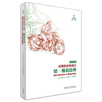 �o(w��)η�ą��֑�(zh��n)ʿ:��.��������