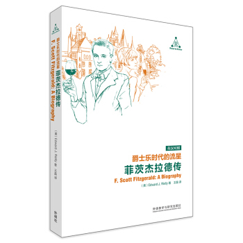 ��ʿ���r�������ǣ��ƴĽ�������Ӣ�h���գ�