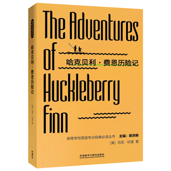 ����ؐ��.�M(f��i)���v�U(xi��n)ӛ(�ߵȌW(xu��)УӢ�Z(y��)���I(y��)��(j��ng)����x����)