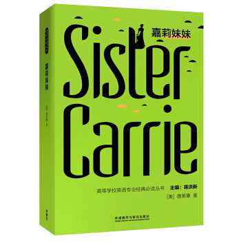 ��������(�ߵȌW(xu��)УӢ�Z���I(y��)��(j��ng)����x����)