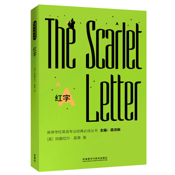 �t��(�ߵȌW(xu��)УӢ�Z���I(y��)��(j��ng)����x����)