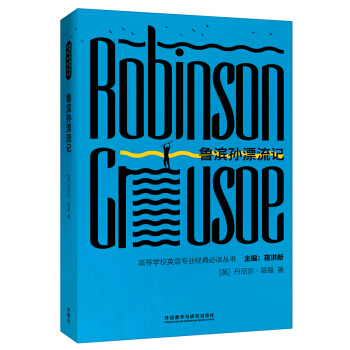 ���I�OƯ��ӛ(�ߵȌW(xu��)УӢ�Z���I(y��)��(j��ng)����x����)