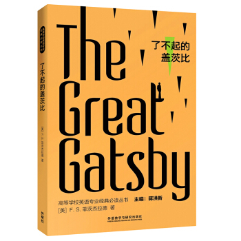 �˲�����w�ı�(�ߵȌW(xu��)УӢ�Z���I(y��)��(j��ng)����x����)