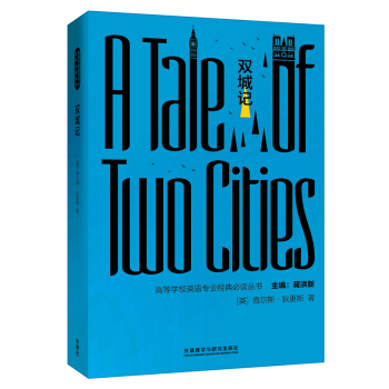 �p��ӛ(�ߵȌWУӢ�Z���I(y��)��(j��ng)����x����)