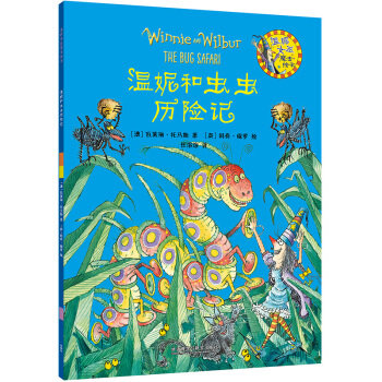 ���ݺ��x�x�v�U(xi��n)ӛ������Ů��ħ���L��4��