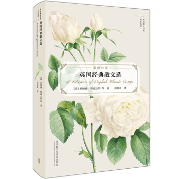 Ӣ����(j��ng)��ɢ���x��Ӣ�h���� Ӣ�Zɢ�Ľ�(j��ng)���������g��