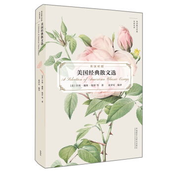 ��������ɢ���x��Ӣ�h���� Ӣ�Zɢ�Ľ����������g��