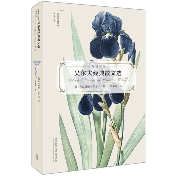 �Ǡ���(j��ng)��ɢ���x��Ӣ�h���� Ӣ�Zɢ�Ľ�(j��ng)���������g��