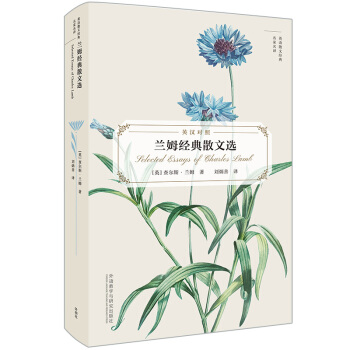 �mķ����ɢ���x��Ӣ�h���� Ӣ�Zɢ�Ľ����������g��