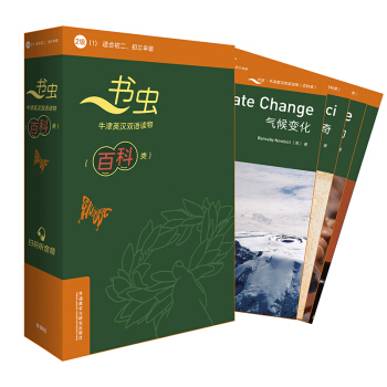 ���x�ٿơ�ţ��Ӣ�h�p�Z�x�2��1�����b��6�� �m�ϳ����������꼉 ���ߴa���l��