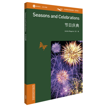 ��(sh��)�x(ch��ng)�ٿơ�ţ��Ӣ�h�p�Z(y��)�x���(ji��)�Ցc�䣨2��(j��) �m�ϳ����������꼉(j��) ���ߴa���l��