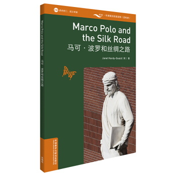 ���x�ٿơ�ţ��Ӣ�h�p�Z�x��R�ɡ����_�ͽz�I֮·��2�� �m�ϳ����������꼉 ���ߴa���l��