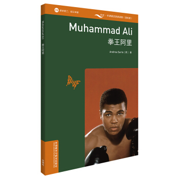 ���x�ٿơ�ţ��Ӣ�h�p�Z�x�ȭ�����2�� �m�ϳ����������꼉 ���ߴa���l��