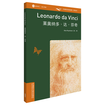 ���x�ٿơ�ţ��Ӣ�h�p�Z�x��R�W�{�ࡤ�_(d��)�����棨2�� �m�ϳ����������꼉 ���ߴa���l��