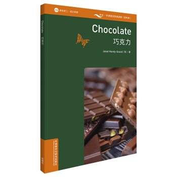 ���x�ٿơ�ţ��Ӣ�h�p�Z�x��ɿ�����2�� �m�ϳ����������꼉 ���ߴa���l��