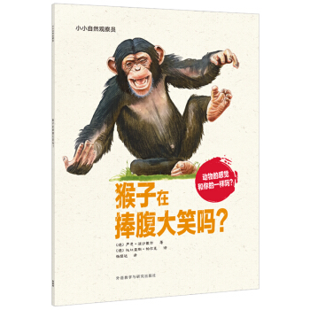 СС��Ȼ�^��T.������������Ц����