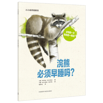 СС��Ȼ�^��T.��ܱ����˯����