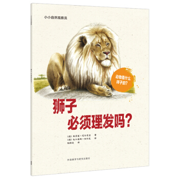 СС��Ȼ�^��T.�{�ӱ�����l(f��)����