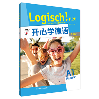 �_(k��i)�ČW(xu��)���Z(y��)�����ٰ棩��A1����ͬ���y(c��)ԇ��