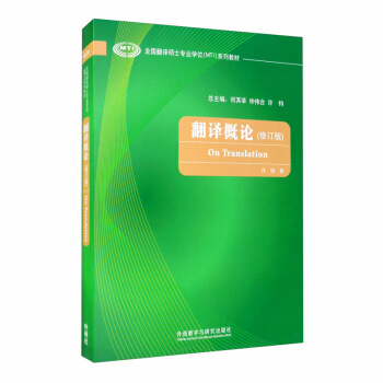 ���g��Փ����ӆ�棩��ȫ�����g�Tʿ���I(y��)�W(xu��)λMTIϵ�н̲ģ�