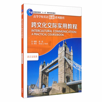 ���Ļ����H��(sh��)�ý̳̣�2020��/�ߵȌW(xu��)УӢ�Z��չϵ�н̳�