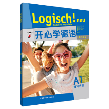 �_(k��i)�ČW(xu��)���Z(y��)�����ٰ棩��A1��������(x��)�փ�(c��)��